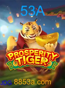 ProsperityTiger